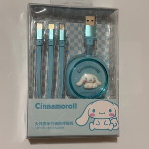 Sanrio Cinnamoroll 3-in-1 multi-charging cable set.